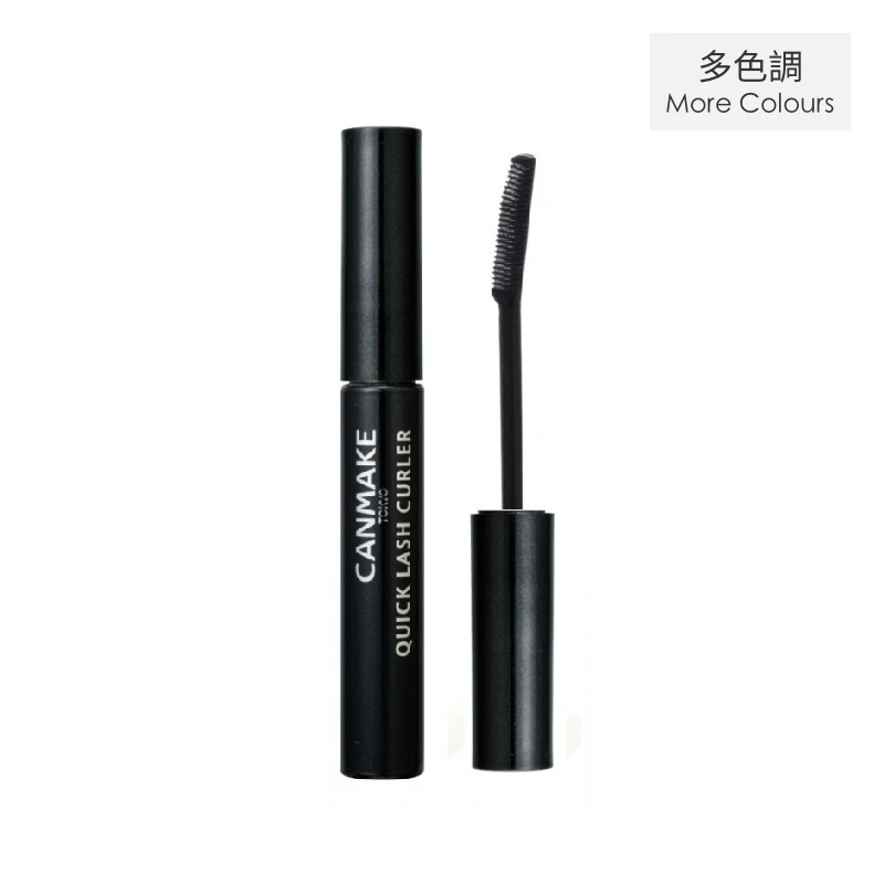 商品[国内直发] CANMAKE|Canmake 速卷持久睫毛液 1件 ,价格¥224,第1张图片