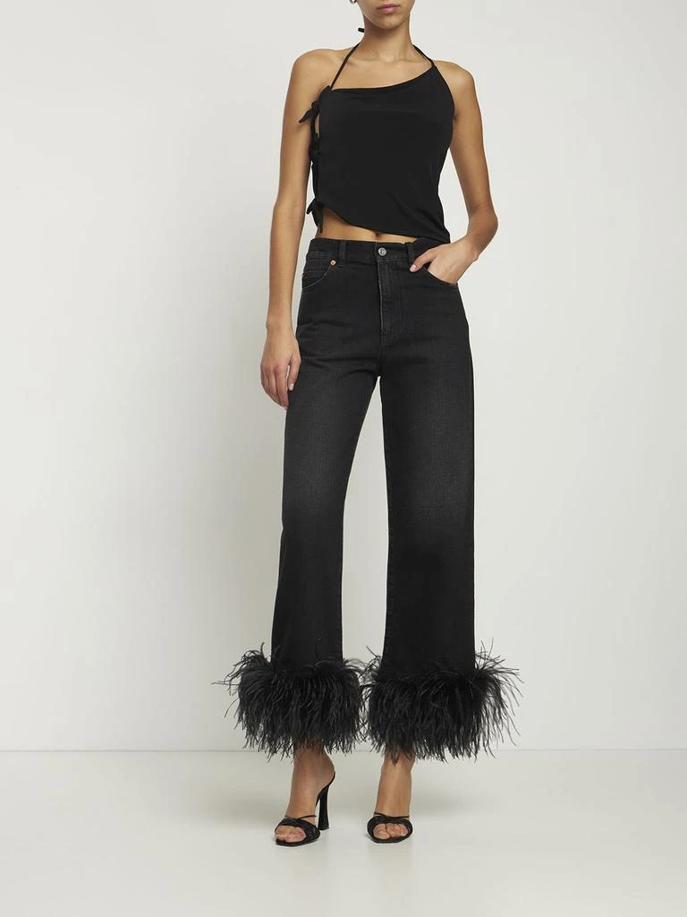 商品MUSIER PARIS|Nami Cut Out Stretch Top,价格¥385,第1张图片详细描述