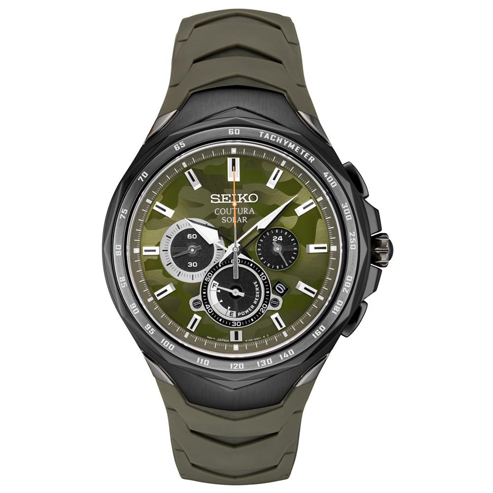 Men's Solar Chronograph Coutura Green Silicone Bracelet Watch 45.5mm商品第1张图片规格展示