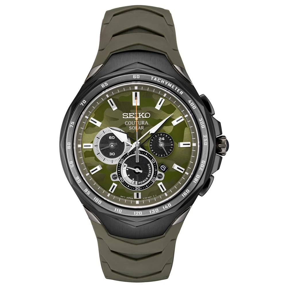 商品Seiko|Men's Solar Chronograph Coutura Green Silicone Bracelet Watch 45.5mm,价格¥3762,第1张图片