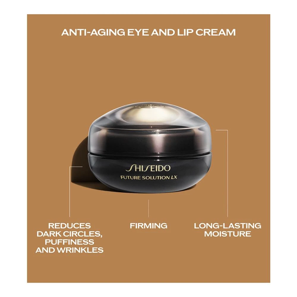 商品Shiseido|Future Solution LX Eye & Lip Contour Regenerating Cream, 0.61 oz.,价格¥1139,第2张图片详细描述