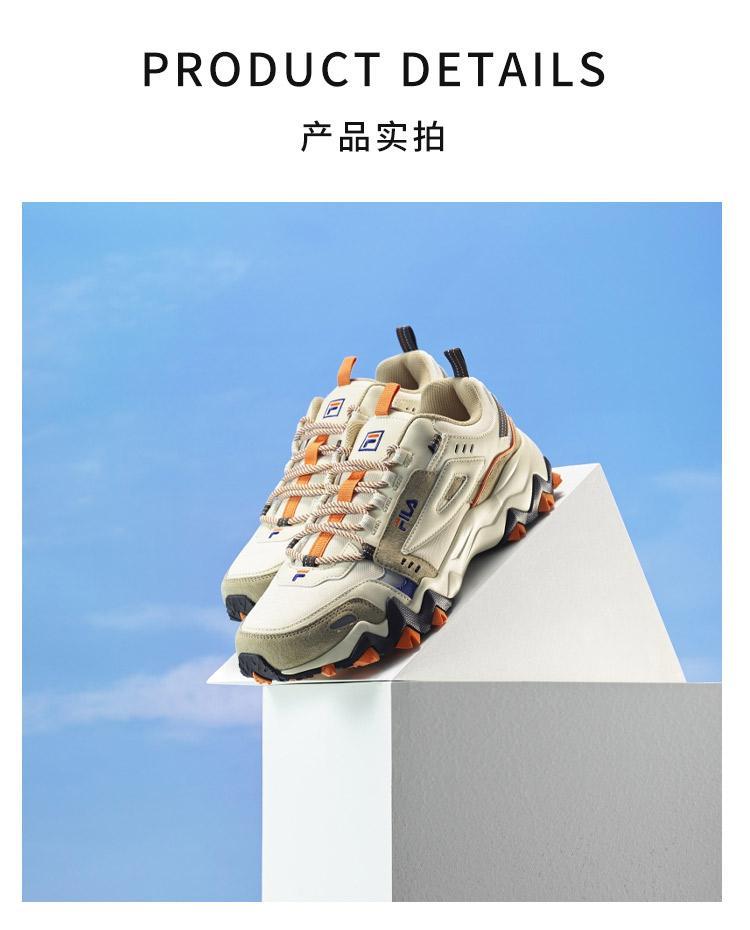 商品Fila|韩国直邮fila斐乐运动休闲鞋厚底设计时尚个性百搭1JM00801E,价格¥776,第6张图片详细描述