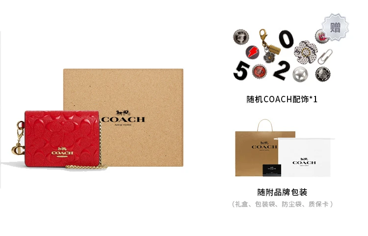 商品[国内直发] Coach|蔻驰 wallet 10 金属Logo字母翻盖开合 牛皮 手提单肩斜挎包 迷你 女款 红色,价格¥722,第6张图片详细描述