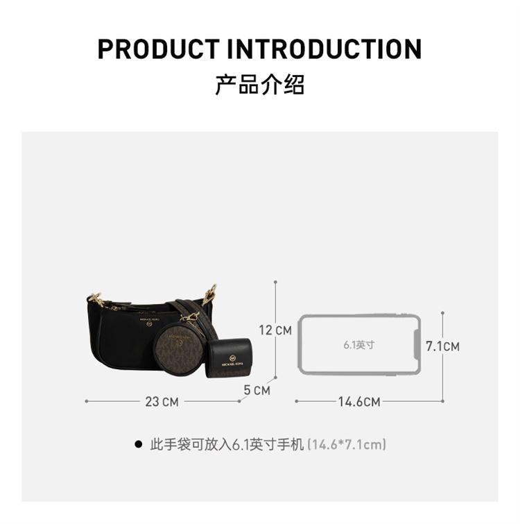 商品[国内直发] Michael Kors|MK 女包 送女友礼物 迈克·科尔斯 MICHAEL KORS 21秋冬 黑色中号单肩包组合包 32F1GT9C6C BLACK,价格¥1611,第31张图片详细描述