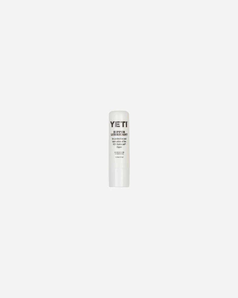 Hopper Flip 8 软冰桶 商品