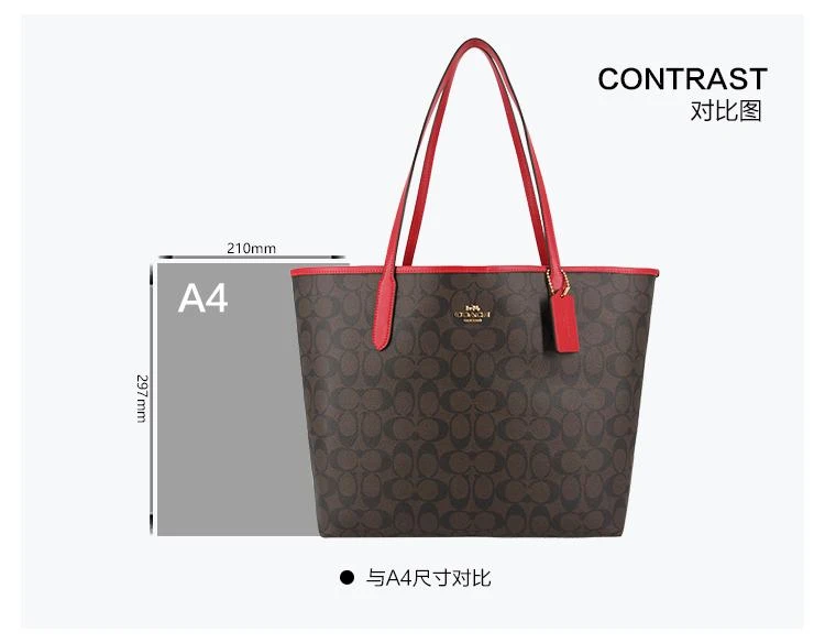 商品Coach|美国直邮COACH蔻驰女士CITY托特包大容量单肩包时尚购物袋深棕配红边,价格¥2641,第10张图片详细描述