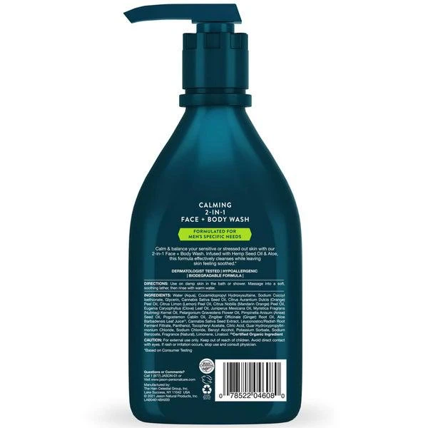 商品JASON|JASON Men's Calming Face and Body Wash 473ml,价格¥112,第2张图片详细描述