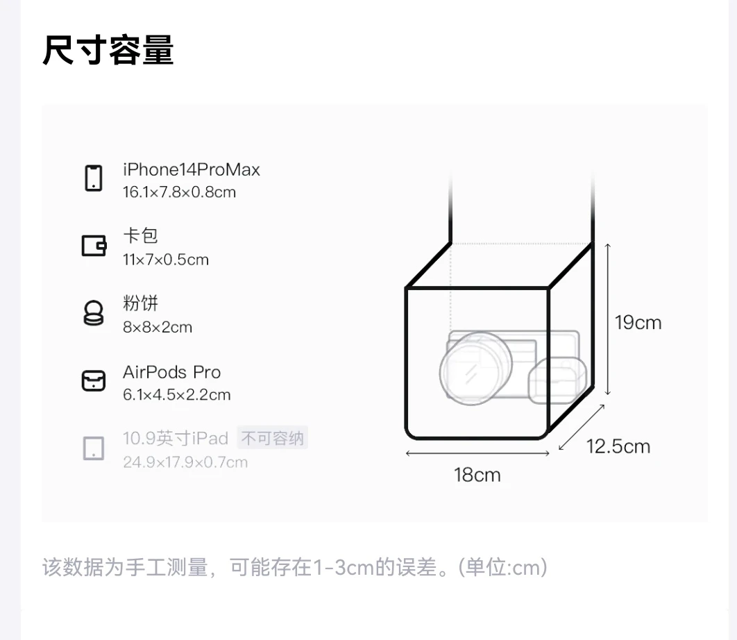 TORY BURCH McGraw 徽标Logo磁性按扣 荔枝纹皮革 水桶包单肩斜挎手提包 小号 商品