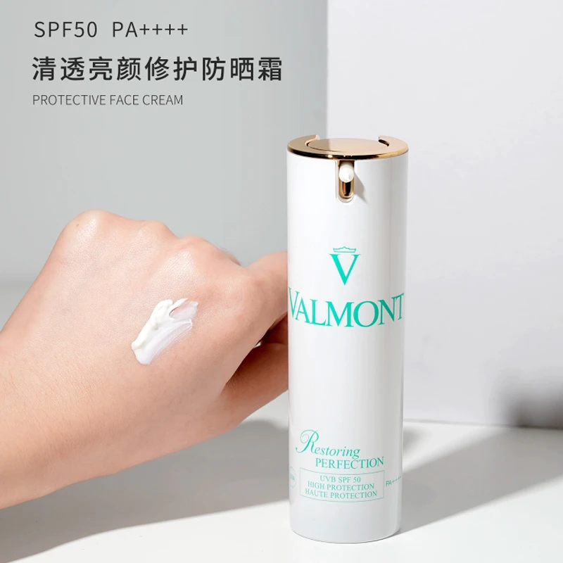 Valmont 法尔曼 清透亮颜修护防晒霜 SFP50+30ml 隔离亮泽防紫外线高倍防护 商品