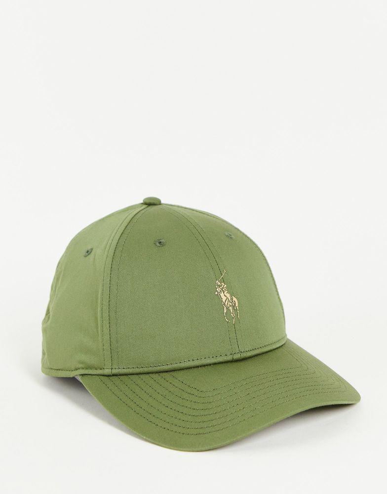 Ralph Lauren]拉夫·劳伦Ralph Lauren男款绿色POLO|Polo cap in olive green with logo 价格¥344  | 别样海外购