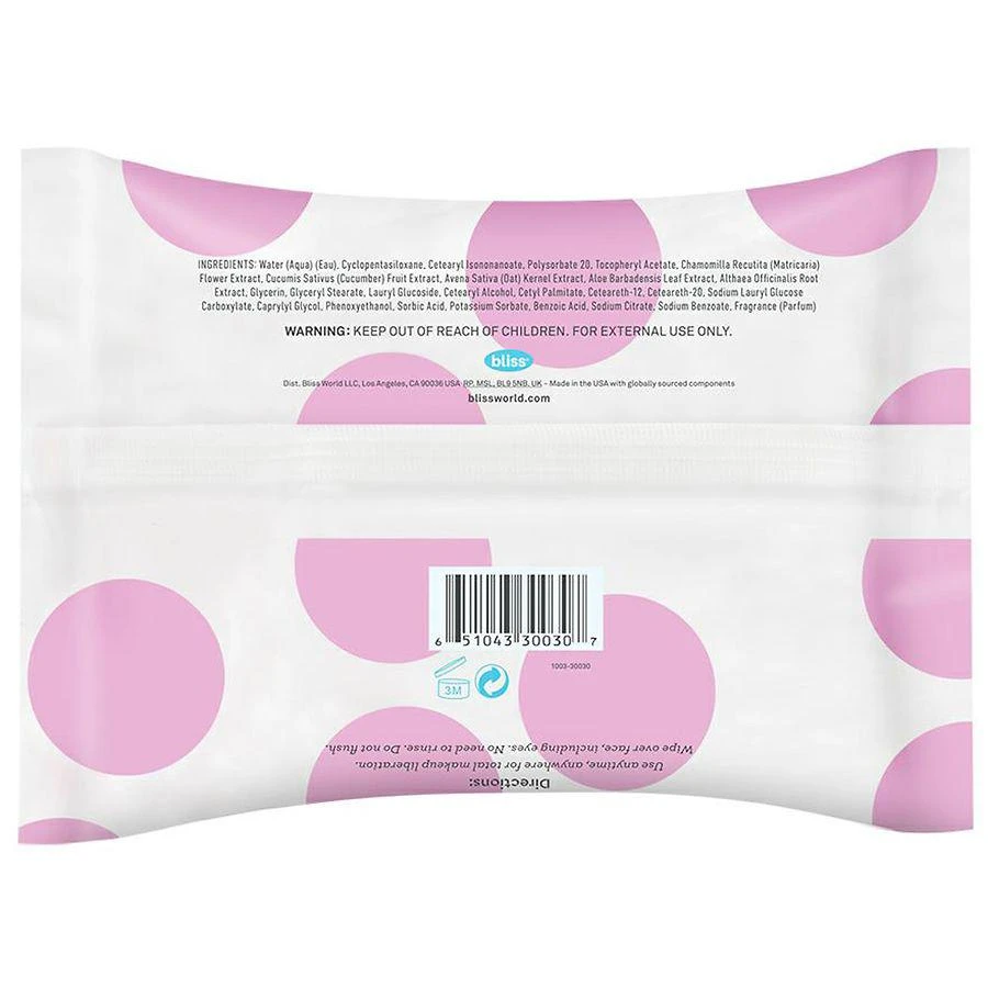 商品Bliss|Makeup Melt Oil-Free Makeup Remover Wipes Chamomile,价格¥75,第2张图片详细描述