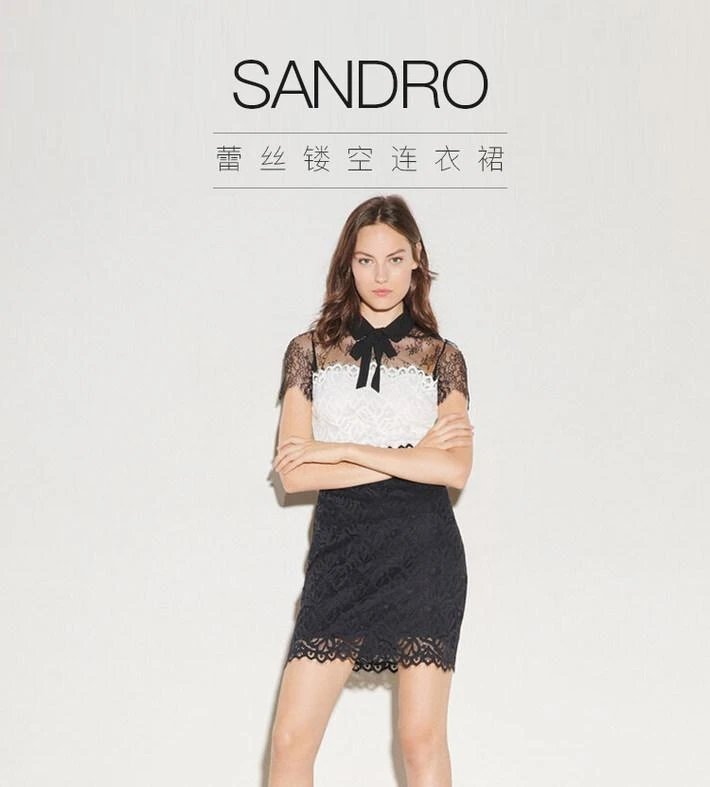 商品Sandro|欧洲直邮Sandro 预售七天工作日 2021春夏季新款 女士气质花呢连衣裙 黑色34,价格¥4229,第5张图片详细描述