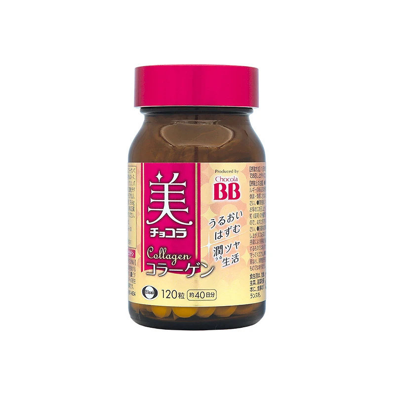 商品[国内直发] Chocola BB|Chocola BB 胶原蛋白美肌丸 120粒,价格¥261,第2张图片详细描述