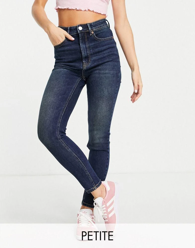 商品Stradivarius|Stradivarius Petite super high waist skinny jean in dark wash,价格¥95,第1张图片