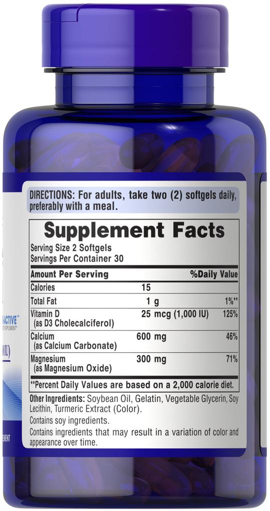 维生素D3 600 mg 钙软胶囊 液体钙片 60粒/瓶商品第6张图片规格展示