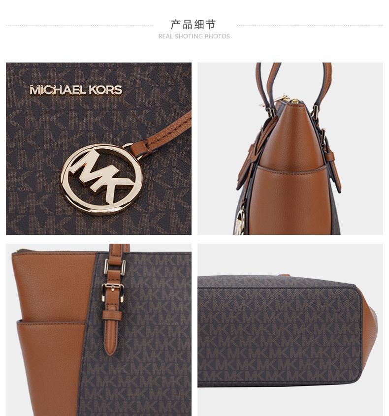 商品Michael Kors|美国直邮Michael Kors 奥莱 CHARLOTTE 女士单肩手提tote包,价格¥1943,第8张图片详细描述