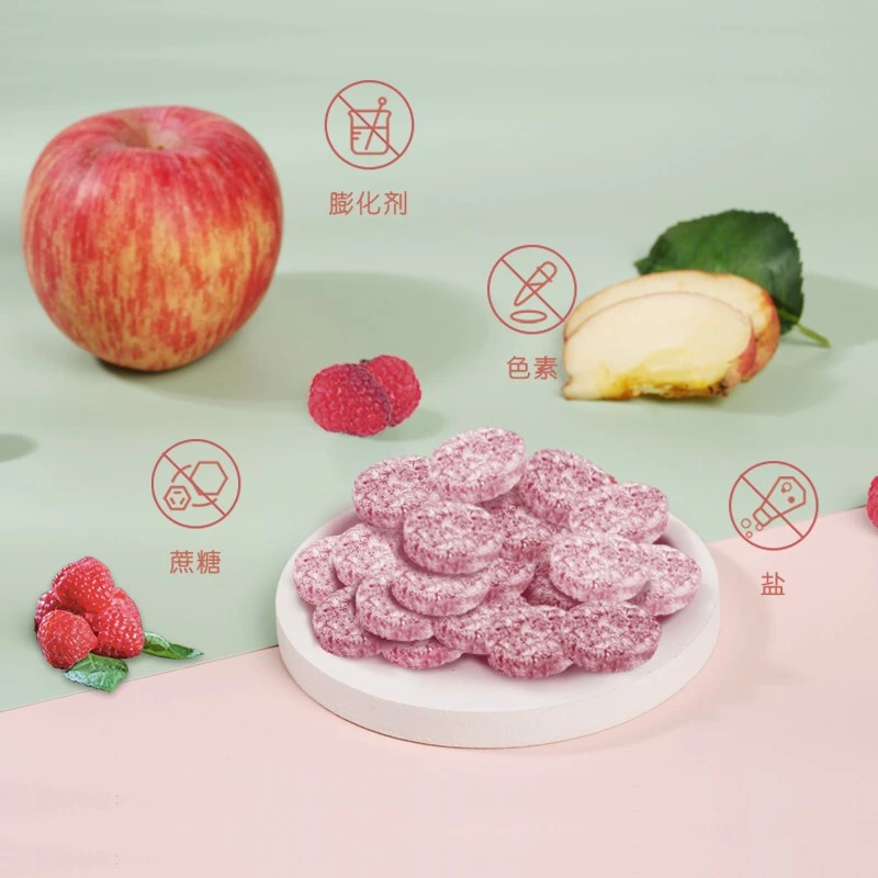 贝唯他德国进口宝宝辅食无添加覆盆子酸奶米饼儿童零食30g*1袋 商品