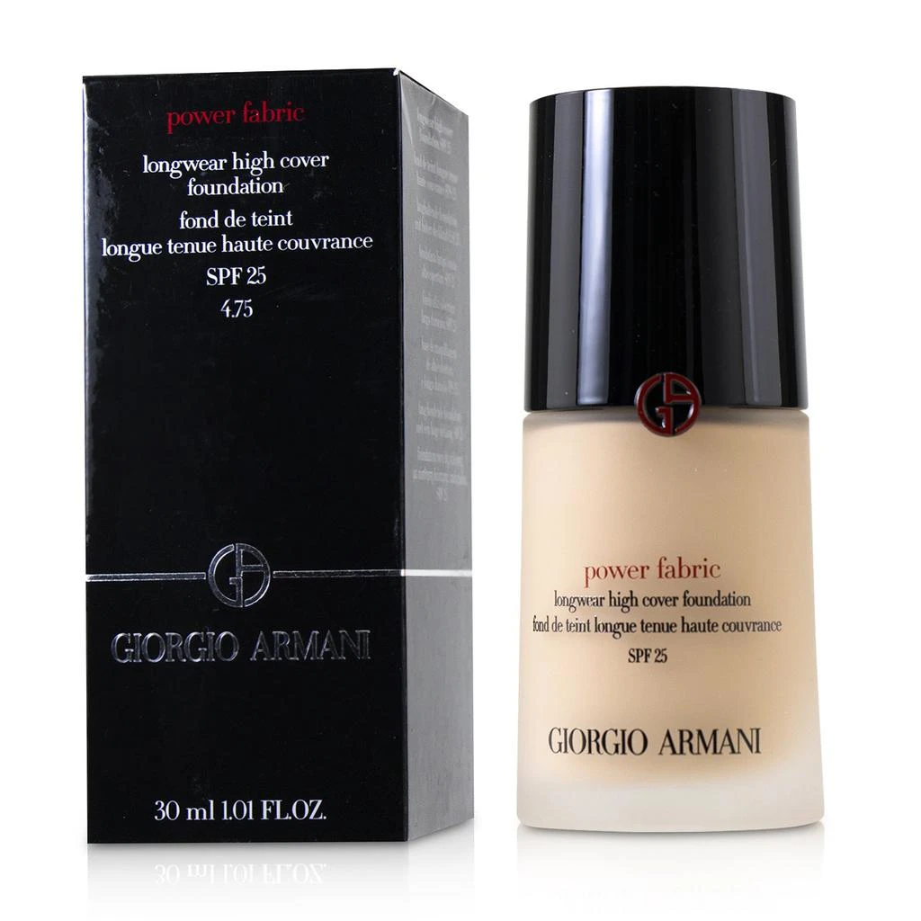 商品Giorgio Armani|Power Fabric Longwear High Cover Foundation SPF 25,价格¥482,第1张图片详细描述