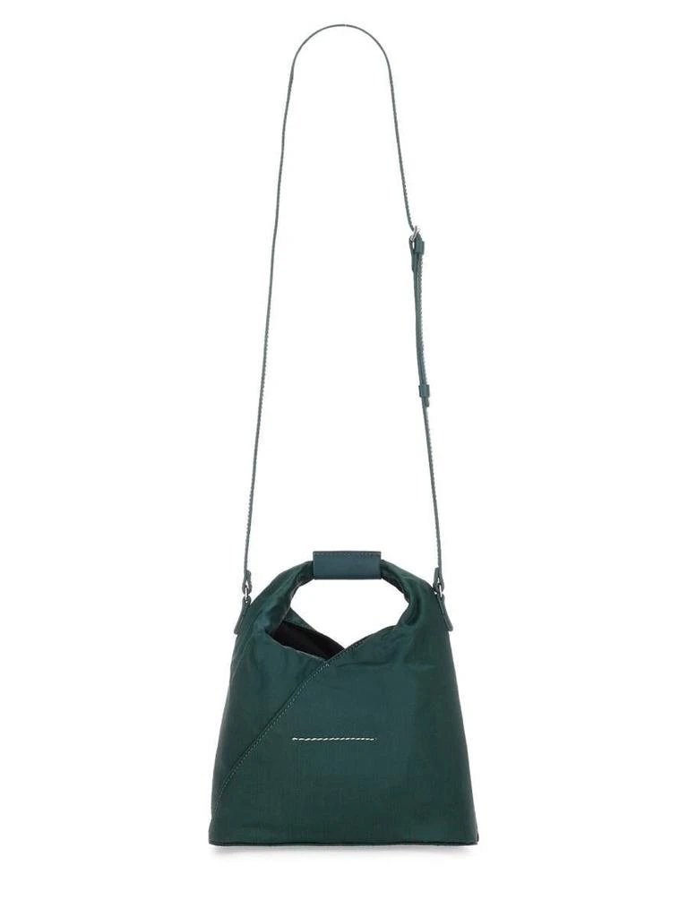 商品MM6|Mm6 Maison Margiela Belt Bags in Green,价格¥3624,第2张图片详细描述