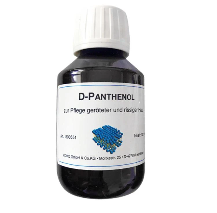 商品dms|欧洲直邮DMS德美丝B5精华原液保湿修护敏感泛红抑痘肌肤平衡水油20ml,价格¥366,第10张图片详细描述