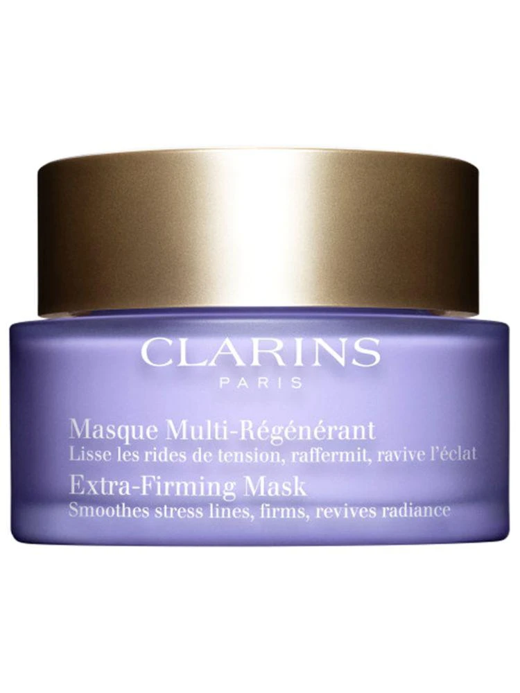 商品Clarins|Extra-Firming Mask,价格¥571,第1张图片