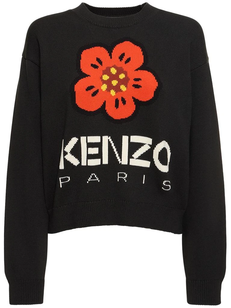 商品Kenzo|Boke Cotton Sweater,价格¥1621,第1张图片