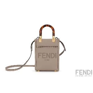 商品Fendi|Fendi 女士手提包 8BS051ABVLF0E65 米白色,价格¥10321,第5张图片详细描述