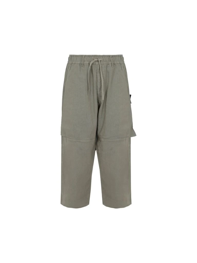 商品Stone Island|Stone island shadow project men's beige other materials pants,价格¥3561,第1张图片