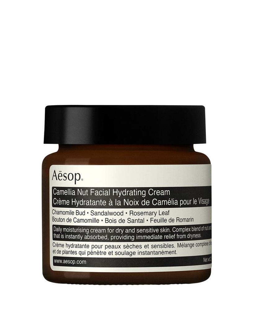 商品Aesop|Camellia Nut Facial Hydrating Cream 2.1 oz.,价格¥395,第3张图片详细描述