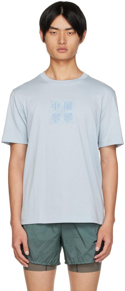 Blue Graphic T-Shirt商品第1张图片规格展示