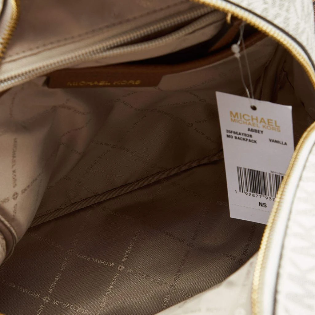 MICHAEL Michael Kors White Signature Coated Canvas and Leather Medium Abbey Backpack 商品