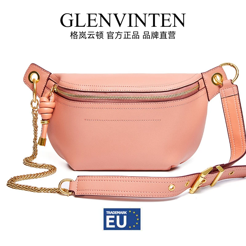 商品[国内直发] GLENVINTEN|格岚云顿头层牛皮真皮包2022新款斜挎胸包女潮流女包包小包包百搭真皮腰包女潮ins,价格¥313,第1张图片