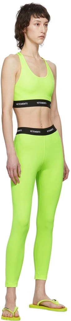 商品Vetements|Yellow Jersey Sports Bra,价格¥1020,第5张图片详细描述
