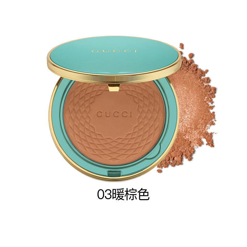 Gucci古驰阳光慕斯修颜粉饼10g 修饰脸型 商品第6张图片规格展示