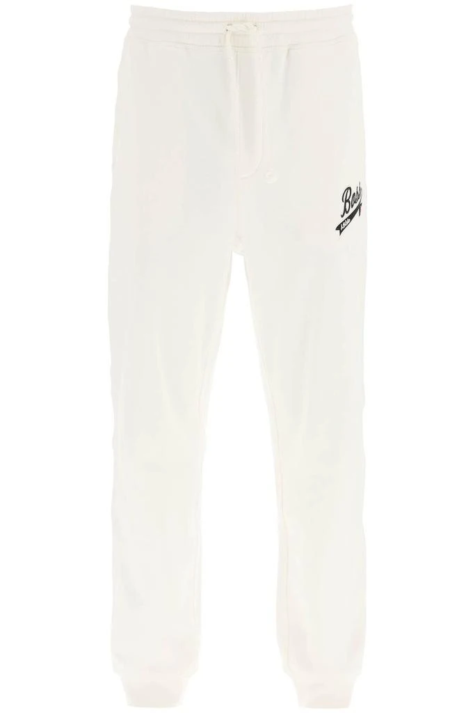 商品Hugo Boss|BOSS X RUSSELL ATHLETIC JOGGERS,价格¥527,第1张图片