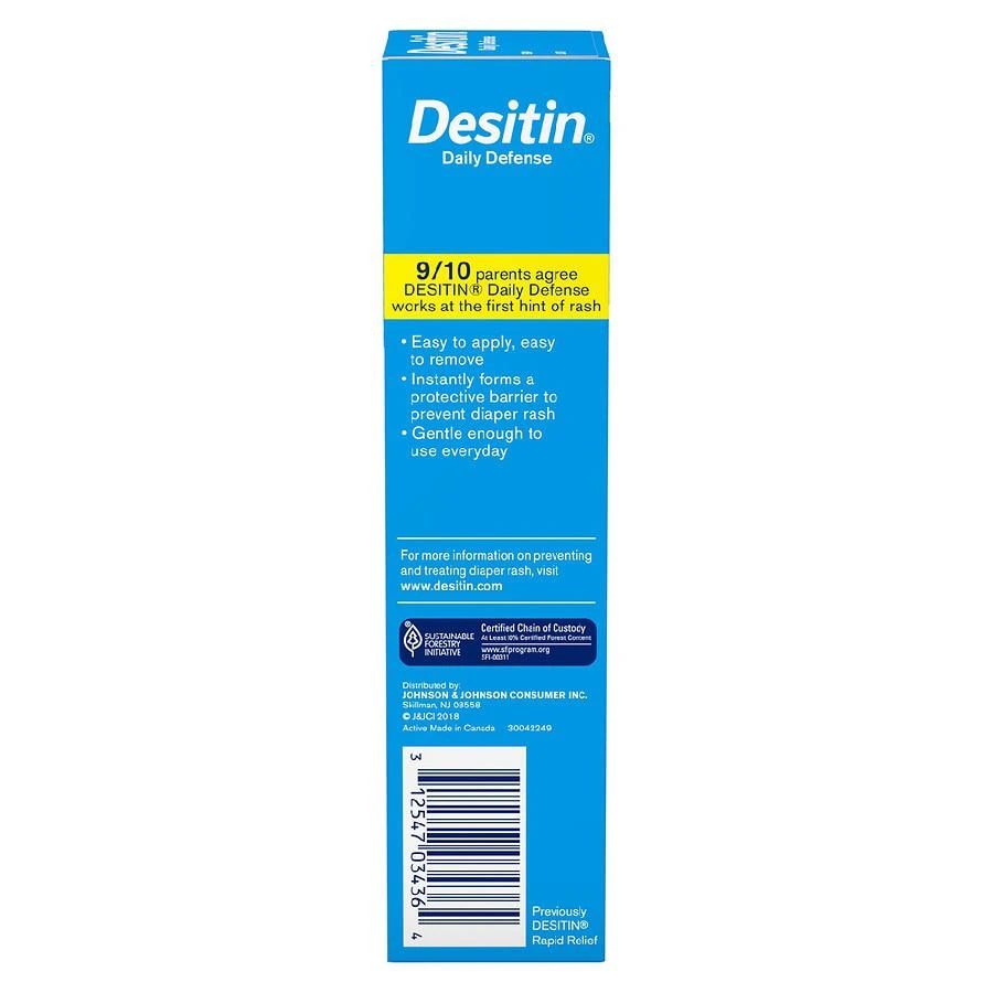 商品Desitin|婴儿尿布疹快速修复膏 136g,价格¥52,第4张图片详细描述