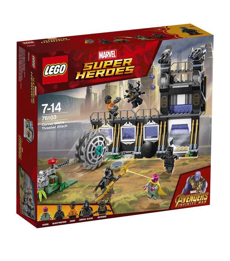 商品LEGO|Corvus Glaive Thresher Attack,价格¥408,第1张图片