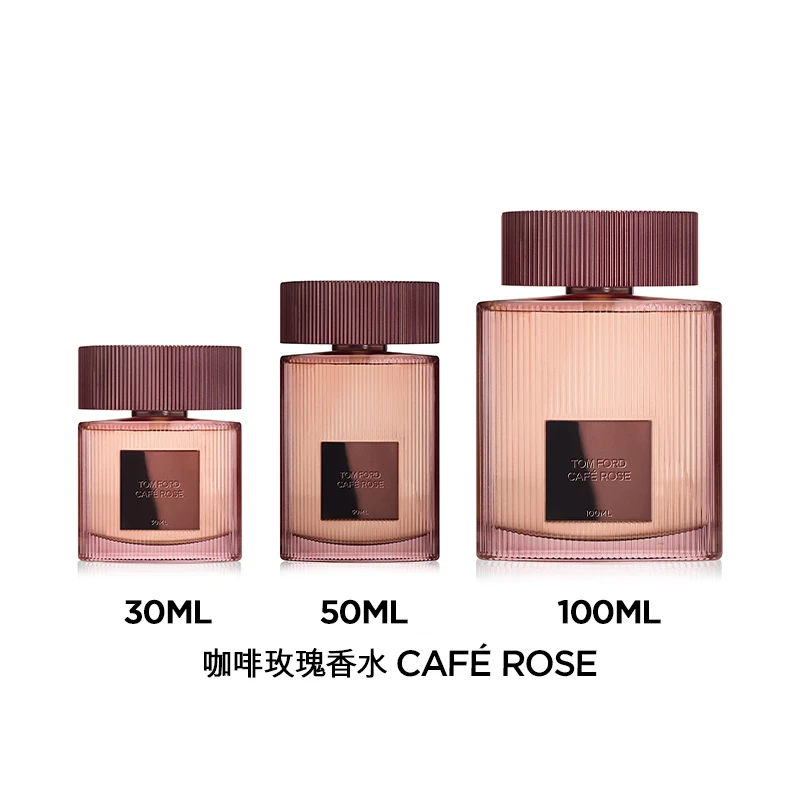 Tom Ford 汤姆福特 啡萦珍瑰香水 咖啡玫瑰香水花香调 100ml 商品