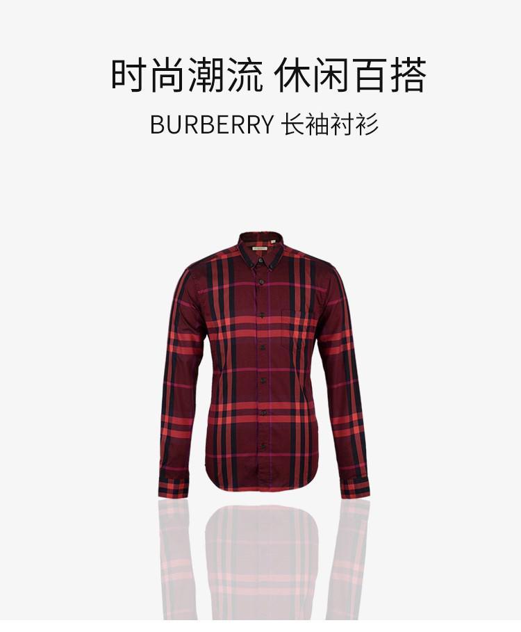 商品Burberry|Burberry巴宝莉男士红格纯棉时尚舒适长袖衬衫3929743,价格¥3835,第3张图片详细描述