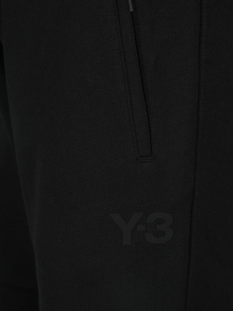商品Y-3|Y-3 Classic Terry Cuffed Pants,价格¥551,第3张图片详细描述