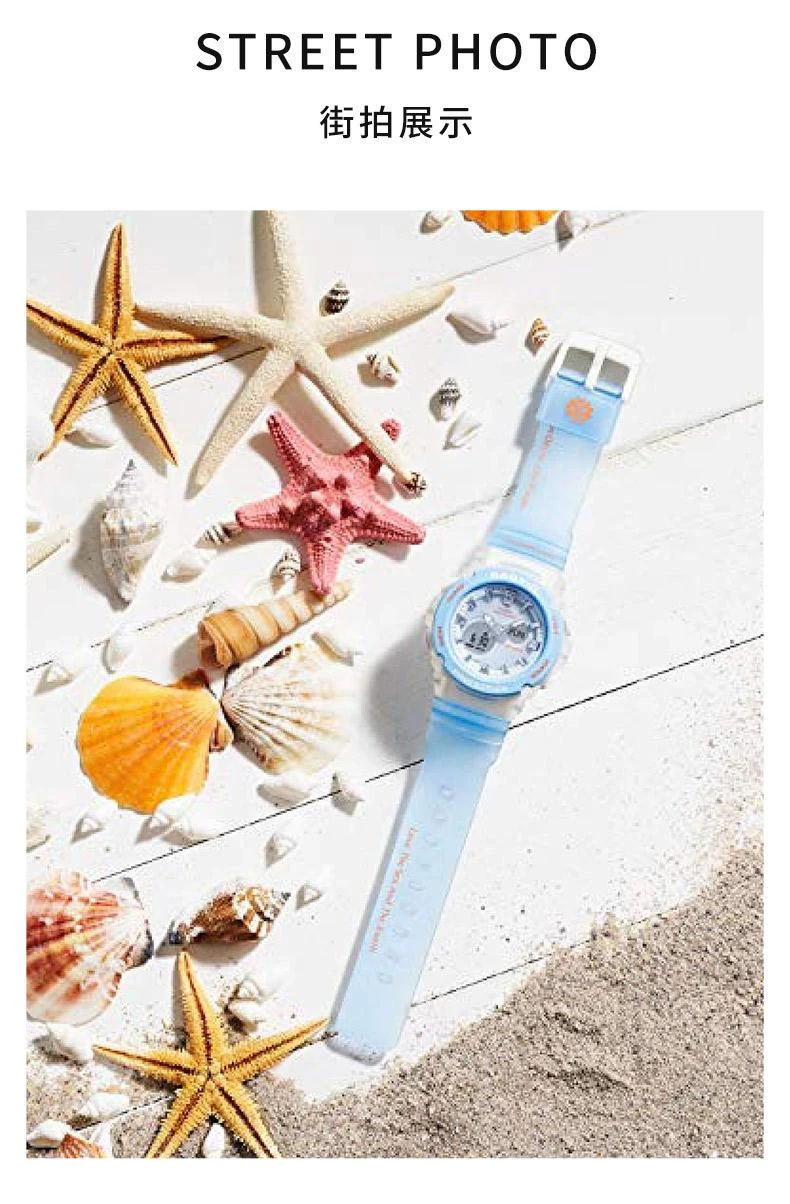 商品Casio|日本直购CASIO卡西欧Baby-G女士蓝白电子手表BGA-270AQ-2AJR,价格¥1732,第7张图片详细描述
