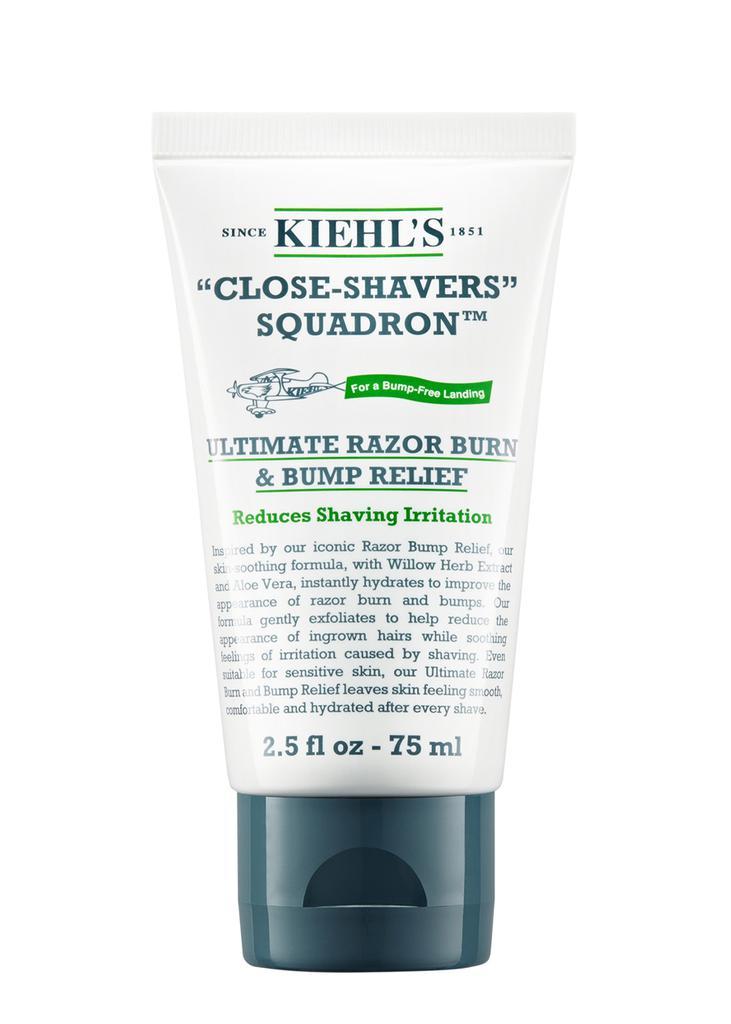 商品Kiehl's|Post Shave Repair Gel 75ml,价格¥174,第1张图片