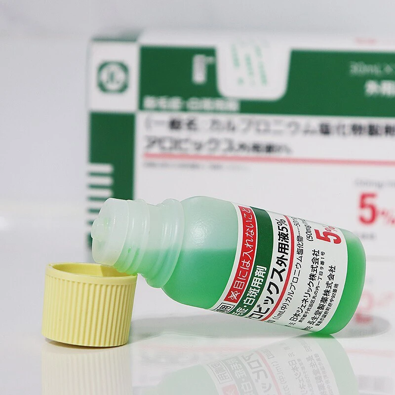 日本长生堂制药JG生发水发液 30ml/支 商品