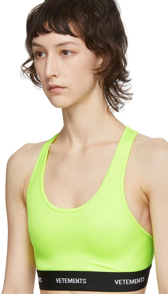 商品Vetements|Yellow Jersey Sports Bra,价格¥1020,第4张图片详细描述