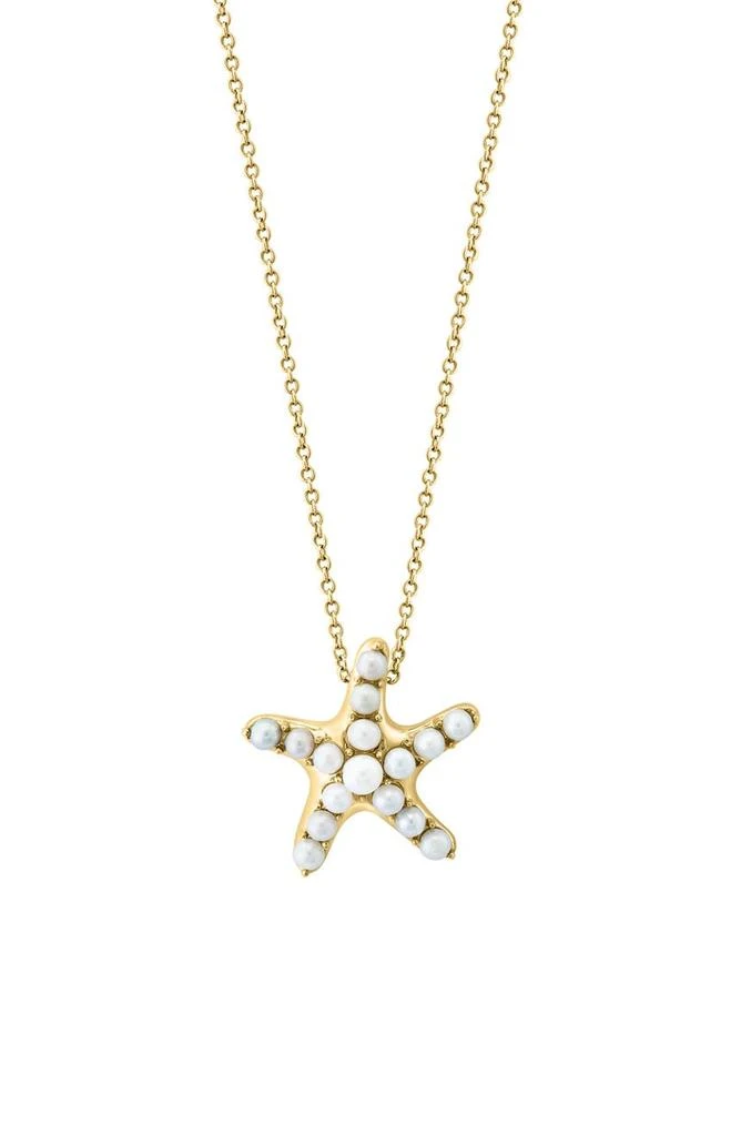 商品Effy|14K Gold Cultured Pearl Starfish Pendant Necklace,价格¥3422,第1张图片