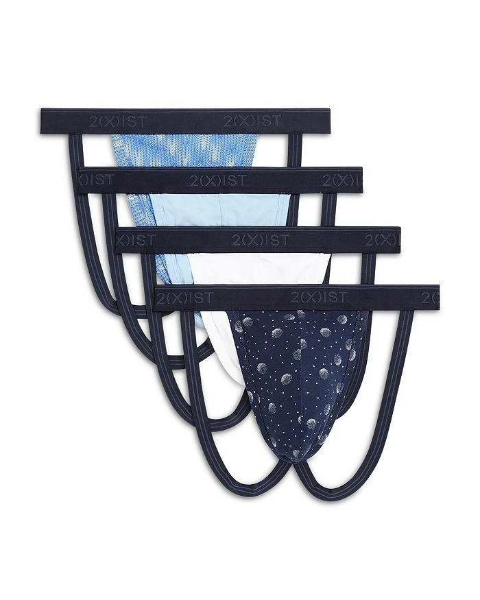 商品2(x)ist|Cotton Stretch Jock Strap, Pack of 4,价格¥286,第1张图片详细描述