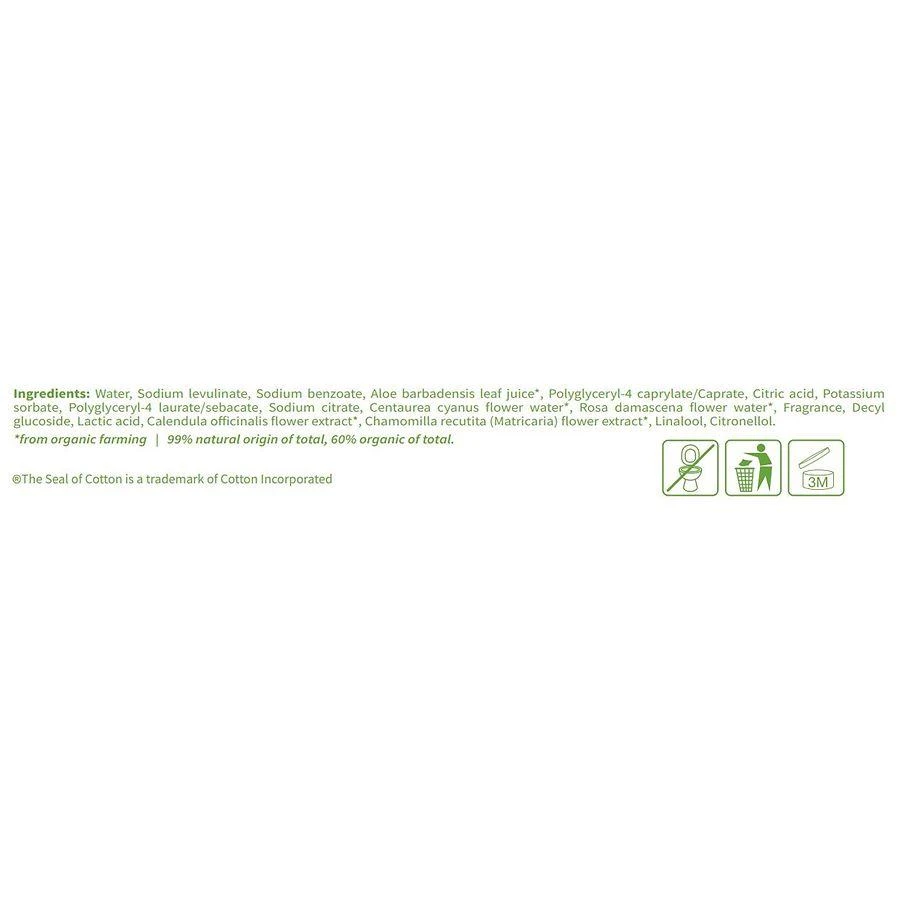 商品ORGANYC|Organic Intimate Hygiene Wet Wipes,价格¥30,第2张图片详细描述