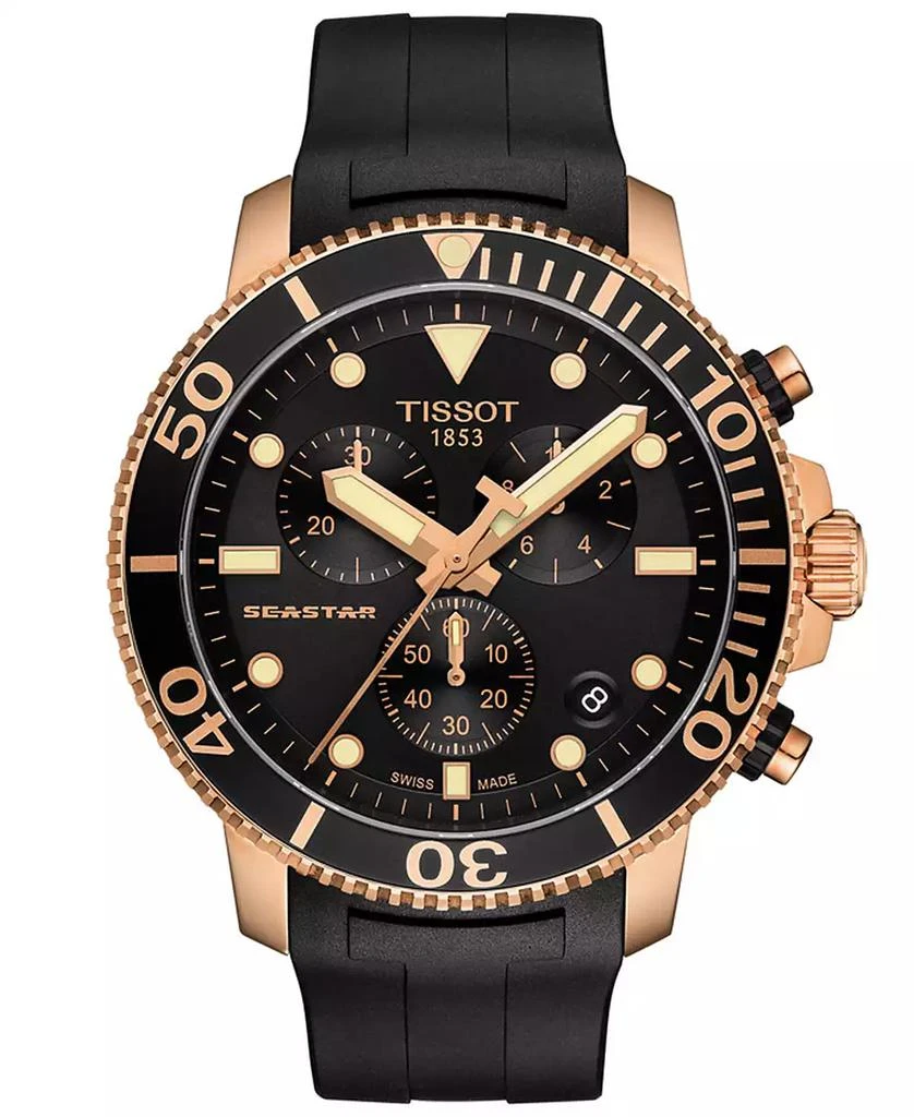 商品Tissot|天梭海星1000系列黑金石英橡胶表带潜水男表,价格¥4931,第1张图片