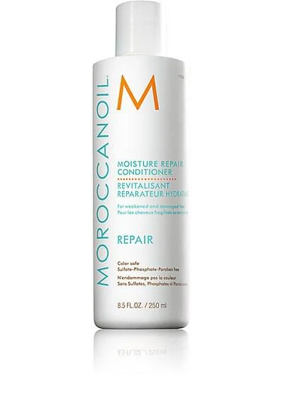 商品Moroccanoil|优油保湿修复护发剂 250ml,价格¥187,第1张图片