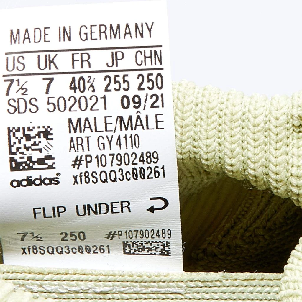 Yeezy x adidas Green Knit Fabric 450 Dark Sulfur Sneakers Size 40 2/3 商品